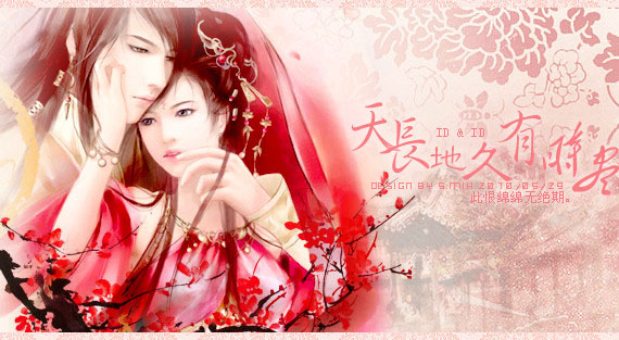 【唯美句子】Vol2.驚艷唯美的古風(fēng)句子