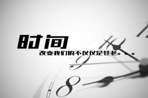【天籟鋼琴】時間都去哪了（鋼琴版）演奏：趙海洋
