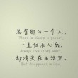 【網(wǎng)絡(luò)美文】總有那么一個(gè)人