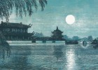 【中國風(fēng)】古風(fēng)純音 淮古遺殤 by 變奏的理想