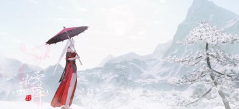 【古風(fēng)純音】中國風(fēng)《霜雪千年》竹笛版