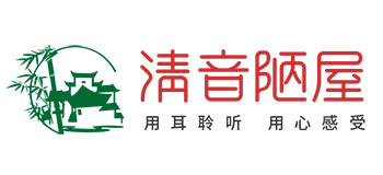 【古風(fēng)詩詞】采桑子 紅軍草