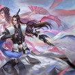 【古風(fēng)詩詞】劍俠情緣 （外一首）