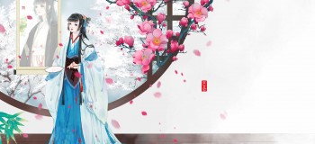 【古風(fēng)純音】美人畫(huà)卷-竹笛 演奏：賀建